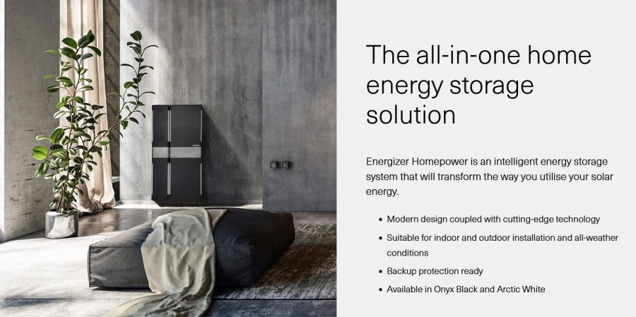 Energizer HomePower电池